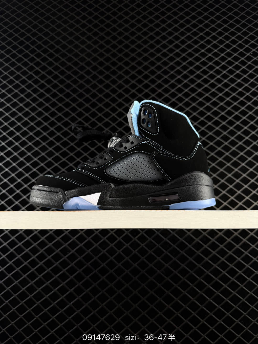 Air Jordan 5 Retro Black University Blue-DD0587-008